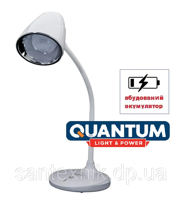 Настільна світлодіодна лампа з акумулятором Quantum KONTI QM-TL1050 3 W 200 lm USB 5V