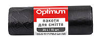 OPTIMUM Пакет для смiття п/е 45*54 чорний LD 35л/15 шт (65шт/ящ), арт. 16118235