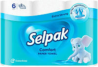 Selpak Pro Comfort Полотенце кухонное бумажное 2-х слойное. 6 шт, арт. 32363903