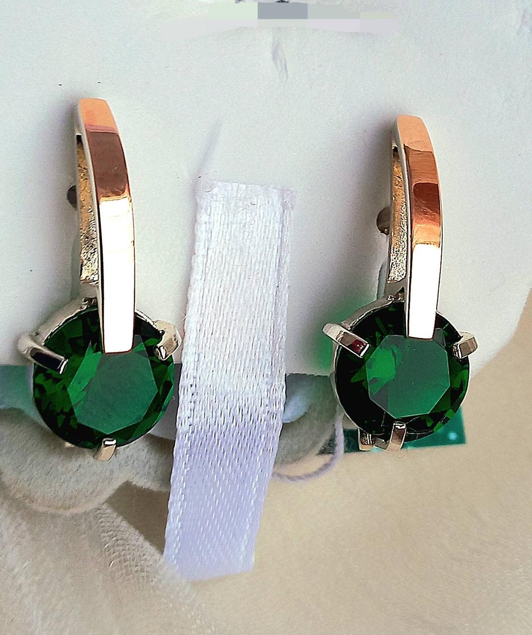 Сережки срібні із золотом, фото 1