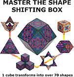 Магнітний чарівний кубик Рубіка, що змінює форму та візерунки. Shape Shifting Magnetic Cube або куб Shashibo, фото 2