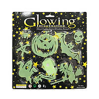 Хеллоуин Набор декоративных элементов Halloween Fluorescent, светятся в темноте №663/23-117 Тыква