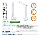 Настільна світлодіодна лампа з акумулятором Quantum ONTARIO QM-TL1040 LED 2 W 200 lm 3000-5000 K USB 5V, фото 6