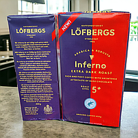 Шведська мелена кава Löfbergs Inferno 450 g