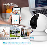 IP камера Reolink E1 Pro, фото 9