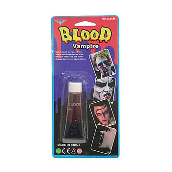 Хеловін Halloween кров в тюбику Vampire Blood 14,2гр 6288/19-396