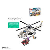 Конструктор BRICK 3211 Thunder Mission-Assaulting Helicopter 352де.спак.кор.37*6,5*27,5/12/