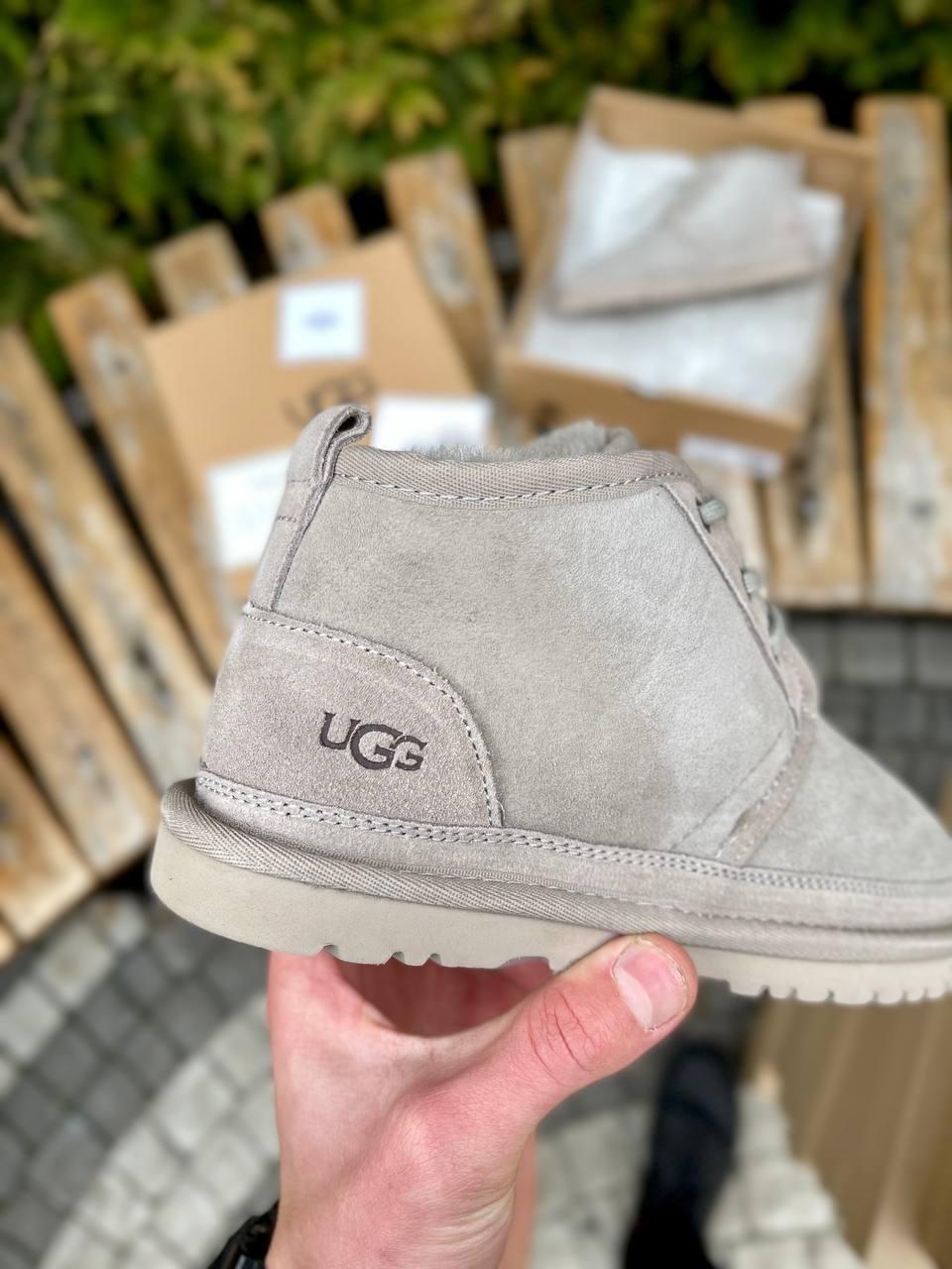 Light gray deals ugg neumel