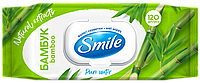 SMILE Daily Серветка волога Бамбук, 120 шт, з клапаном (9 шт/ящ), Атр.42224950