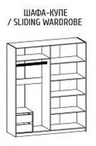 Шафа-купе Лондон 2173х1784х622мм     Меблі-Сервіс, фото 2