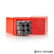 Клейма цифрові №12 Китай