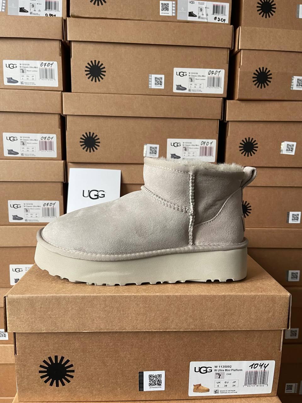 Ugg light grey online