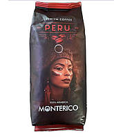 Кава в зернах Monterico Peru 100% арбіка  1000 г (Іспанія)