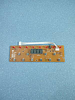 Плата керування для індукційної плити SM-DT209