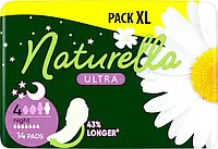 Прокладки женские Naturella Ultra Night, 7 капель (14шт.) Pack XL