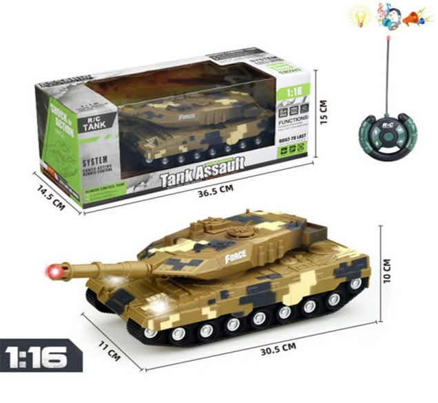 Р/К танк батар.,світ.,звук,кор. 36,5*15*14,5см /36/