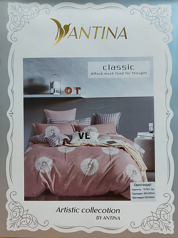 Постільна білизна Antina Artistic Collection Series - Євро, фото 2