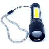 Компактний потужний акумуляторний LED ліхтарик USB COP BL-511, фото 4