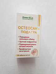 Остеосан — Подагра (90 таблеток по 0,4 г)