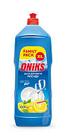 Засіб для миття посуду Oniks 1л в асортименті