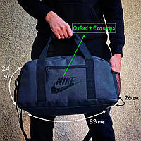 Дорожная сумка Найк Мужская спортивная сумка Nike Сумка ручной клади Сумка для спортивных тренировок брендовая