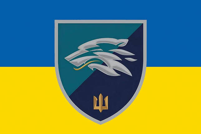 Прапор 503 ОБМП ВМС України (лого 2) синьо-жовтий, фото 1