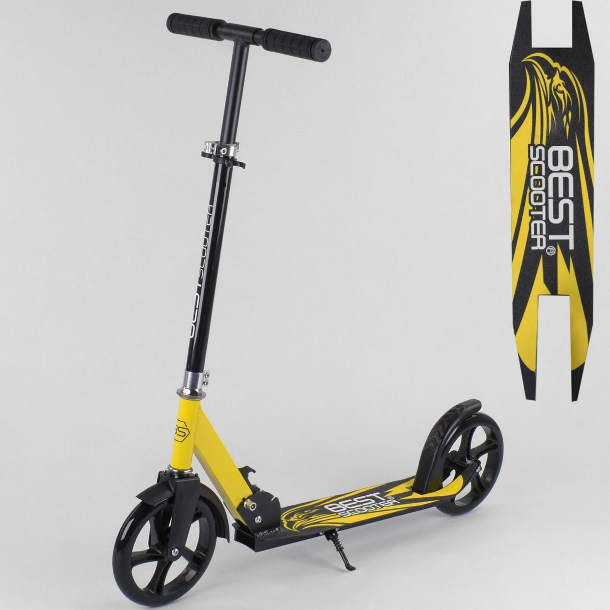 Best Scooter дитячий складаний двоколісний самокат зі складною підніжкою (жовтий)