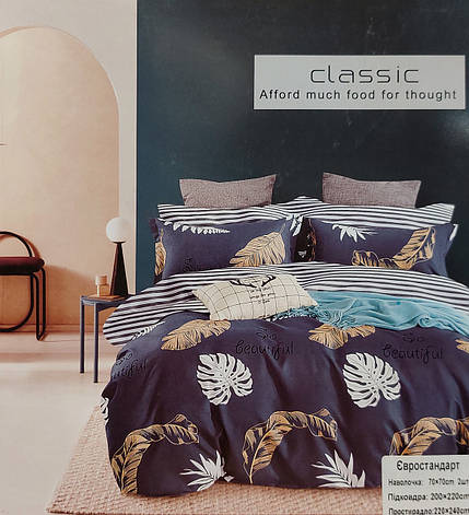 Постільна білизна Antina Artistic Collection Series - Євро, фото 1