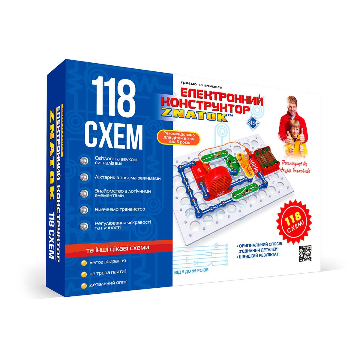 Конструктор — ZNATOK (118 схем)