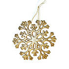Підвіска-ялинкова прикраса "Сніжинка" 11 х 11см, колір золотий HT-A00759G