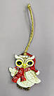 Підвіска ялинкова Сова 5*4см (керамічна) 2410.003