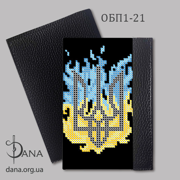 Обкладинка на паспорт для вишивки. Колір в асортименті