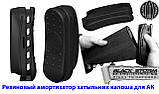Тильник на приклад гумовий калоша для АК 47 74 АКМ АКС АКМС купить Украина, фото 5
