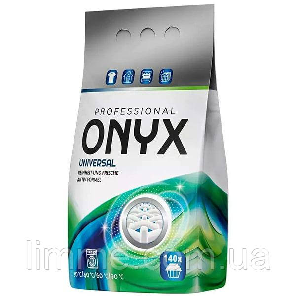 Порошок для всіх типів прання (професійний) ONYX Professional universal  8,4 кг