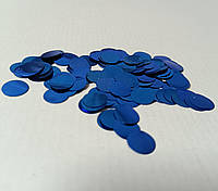 Аксессуары для праздника конфетти кружочки синий металлик 12ммх12мм 100грамм