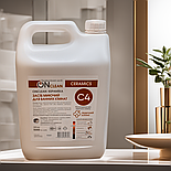 Засіб для миття сантехніки, керамічних поверхонь, плитки Onclean,засоби для чищення кахлю раковин 5 л, фото 2
