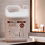 Засіб для миття сантехніки, керамічних поверхонь, плитки Onclean,засоби для чищення кахлю раковин 5 л, фото 4