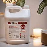 Засіб для миття сантехніки, керамічних поверхонь, плитки Onclean,засоби для чищення кахлю раковин 5 л, фото 10