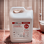 Засіб для миття сантехніки, керамічних поверхонь, плитки Onclean,засоби для чищення кахлю раковин 5 л, фото 3