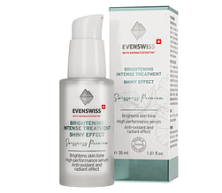 Інтенсивно освітлююча сироватка Evenswiss Brightening Intense Treatment, 30 мл