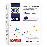 Одноразовые тест-полоски Rightest GS300 Bionime