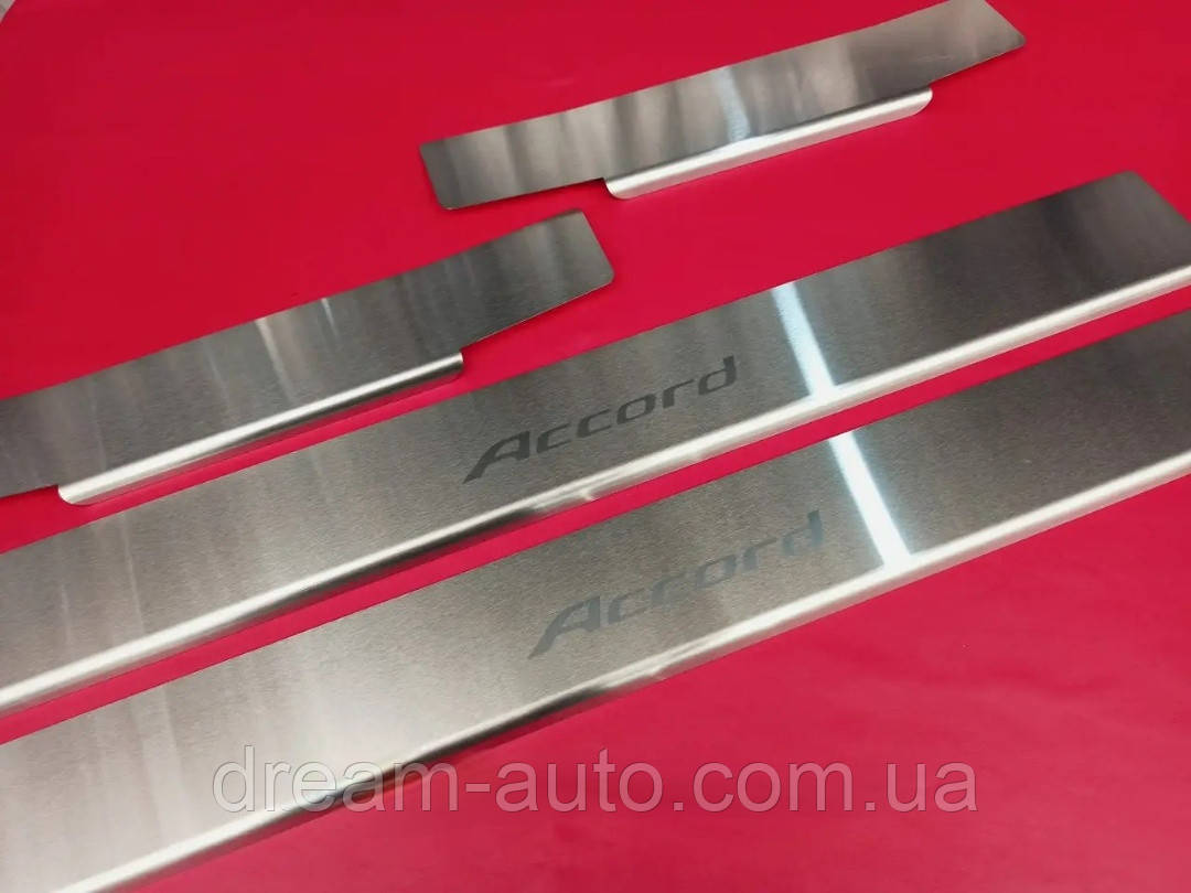Накладки на пороги HONDA ACCORD 8