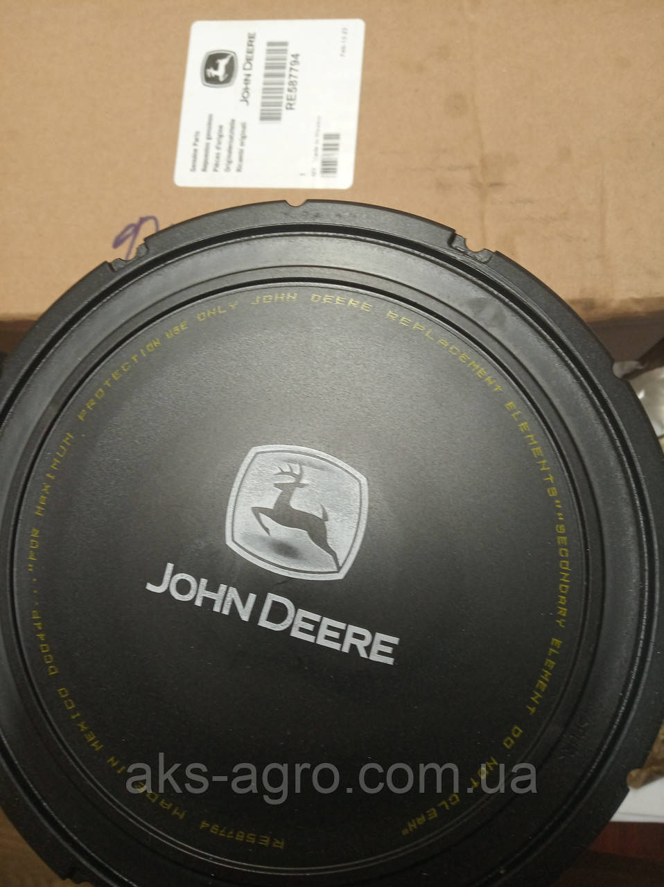 ПОВІТРЯНИЙ ФІЛЬТР ДВИГУНА RE587793 RE210102,AF26337,P617646, JOHN DEERE