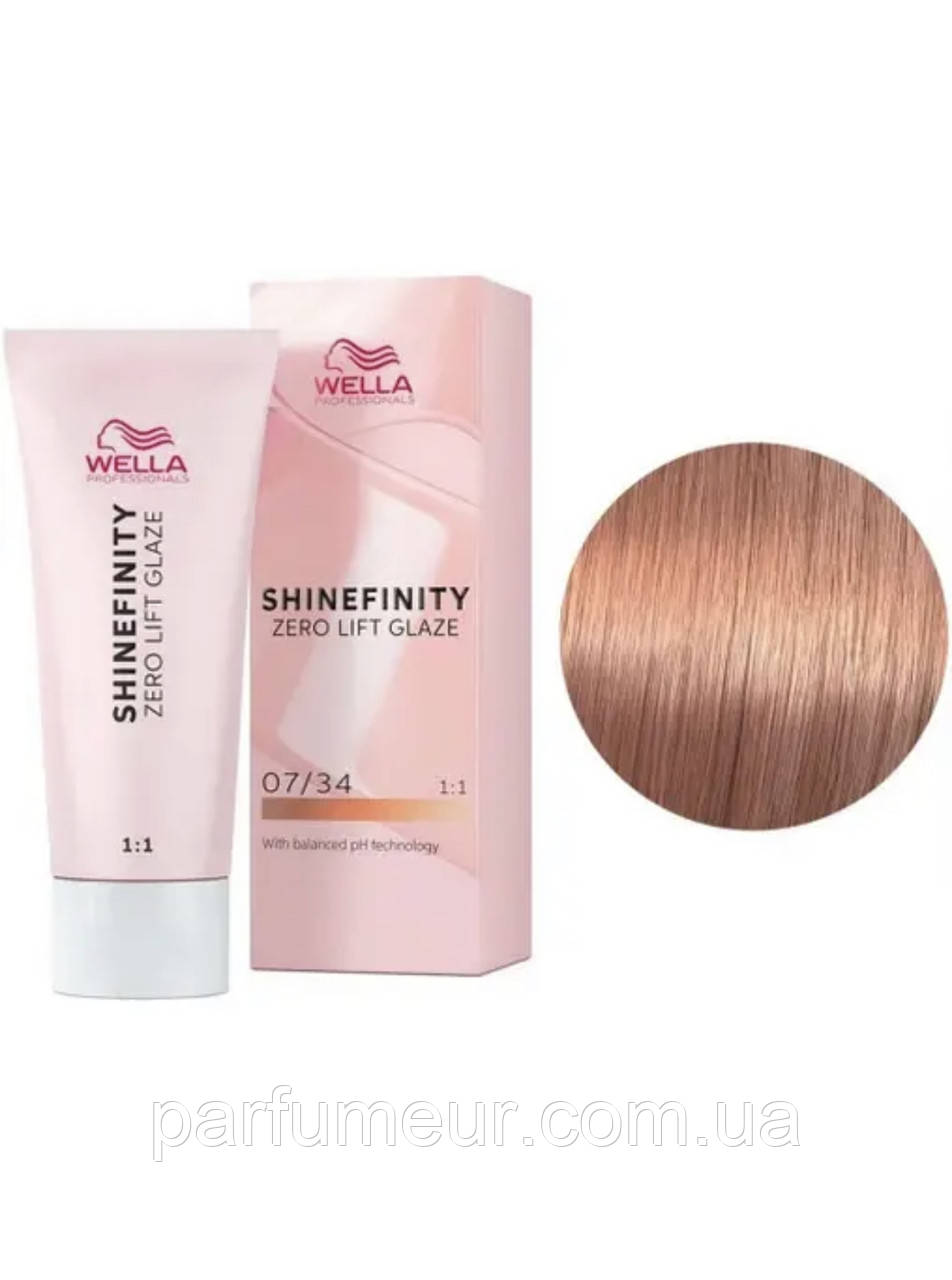 Wella Shinefinity фарба для волосся 07/34 середній блондин червоне золото 60 мл, фото 1