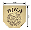 Коробка для піци 300*300*35 бура (крафт) з малюнком піца (50шт уп) - 2
