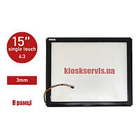 Сенсорна панель LED I-Touch інфрачервона 15 дюймів, скло 3 мм, 4:3 в рамці