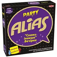 Настільна гра Аліас Вечірка (UA)/Alias Party (UA)