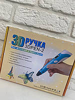 З Д ручка з екраном рожева 3DPEN-2