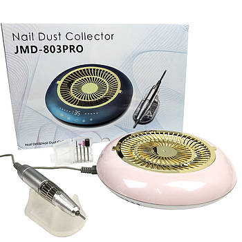 Фрезер для манікюру JMD-803 Pro 60 Вт з витяжкою 2 в 1 сенсорний манікюрний апарат для зняття гель лаку з фрезами