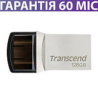 Флешка USB Type-C 128 Гб Transcend JetFlash 890 USB 3.1, флеш накопитель с разъемом тайп си